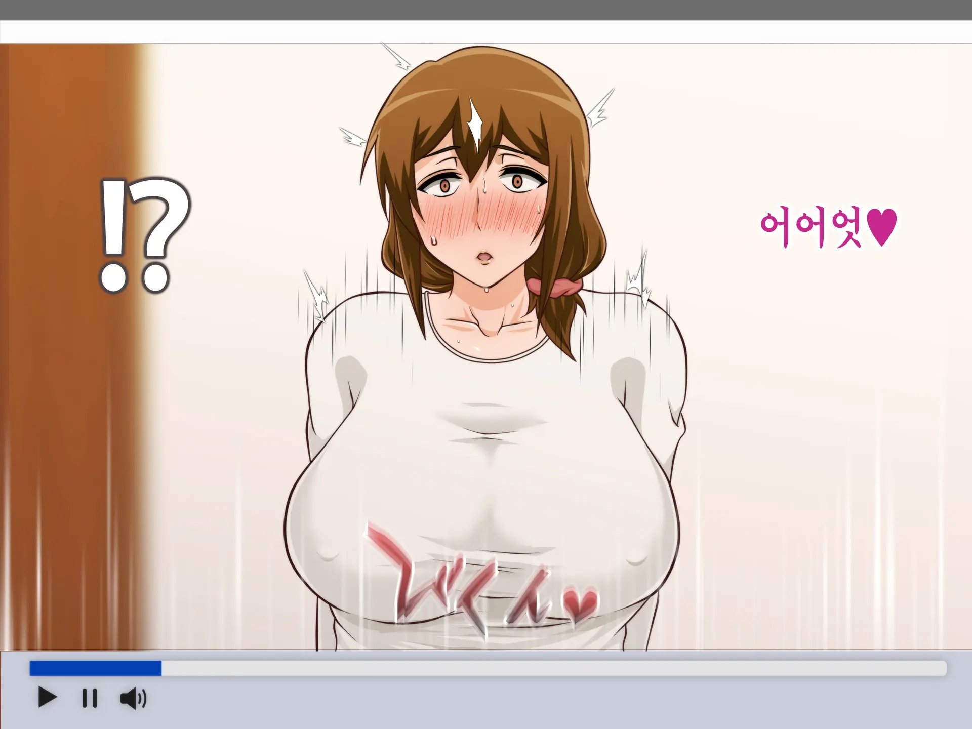 Tsuma O Netotte Kurenai Ka? ~ Netori Netorase Uwaki No Sankaku Kankei ~ | 아내를 빼앗아주지 않을래?